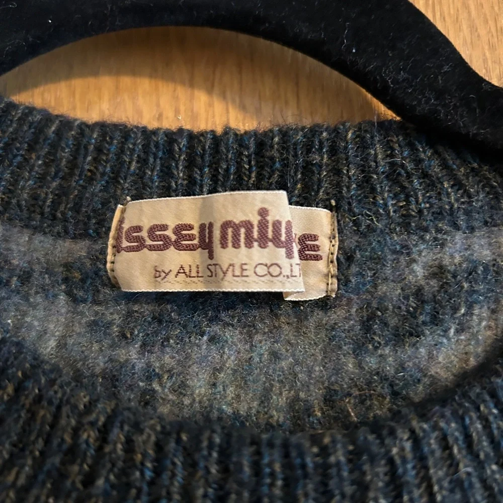 VINTAGE RARE 1970s Issey Miyake 3D Gradient Knit (any offers welcome) - Picture 2 of 4